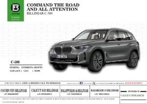 BILLINIAR NEWS PAPER AD